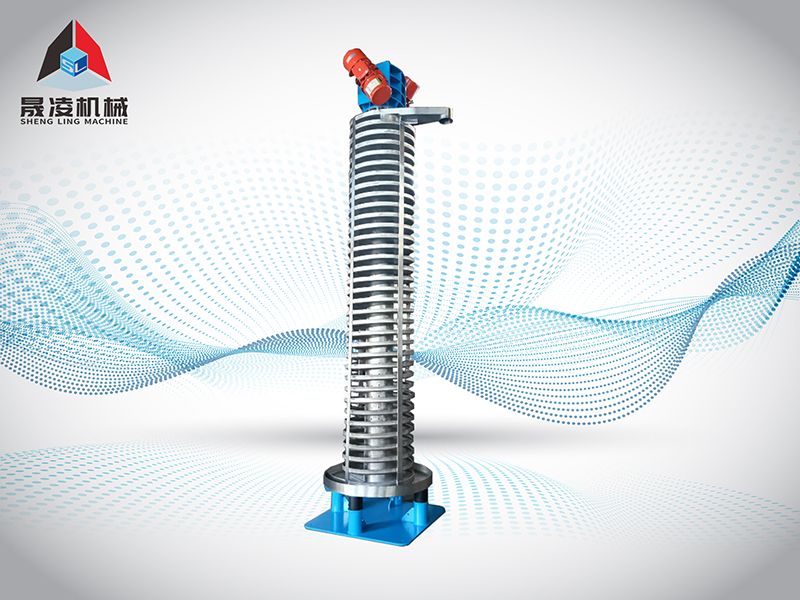 垂直振動提升機